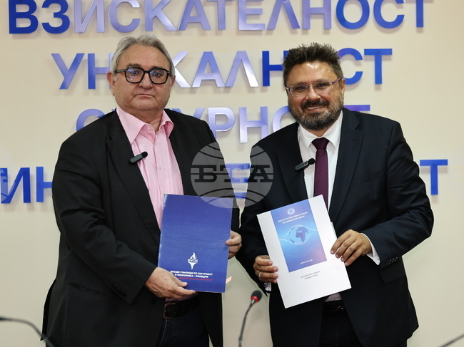 BTA Signs Partnership Agreement with Academy of National and Information Security 
