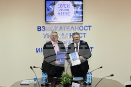 Пловдив - Българска телеграфна агенция - Академия по национална и информационна сигурност - договор