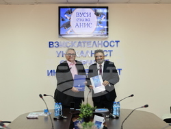 Пловдив - Българска телеграфна агенция - Академия по национална и информационна сигурност - договор