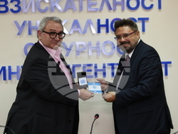 Пловдив - Българска телеграфна агенция - Академия по национална и информационна сигурност - договор