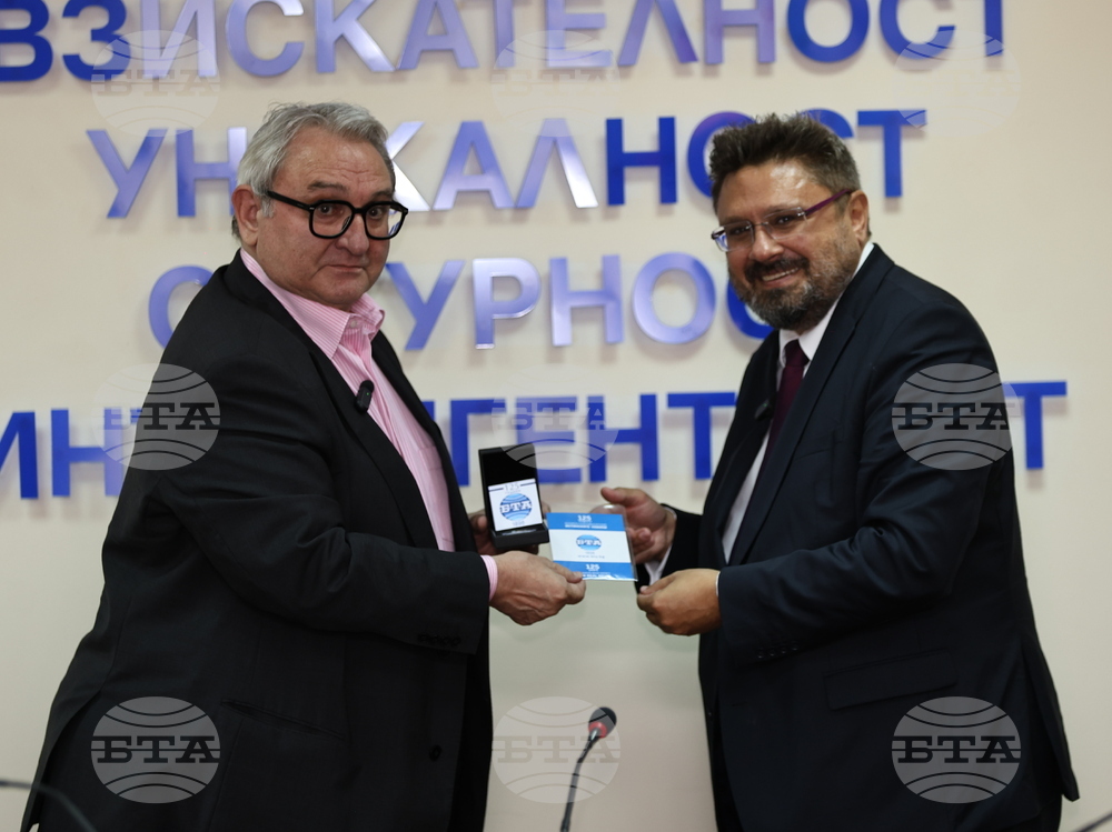 Пловдив - Българска телеграфна агенция - Академия по национална и информационна сигурност - договор