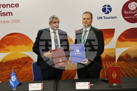Пловдив - UN Tourism - Университет по хранителни технологии - меморандум - подписване