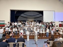 Десетата годишнина на Българското училище “Родна стряха” в Кипър, събра представители на българската общност в Арадипу