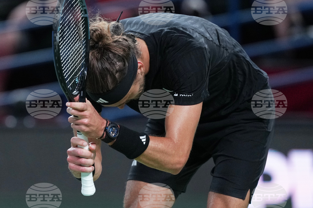China Tennis Shanghai Masters