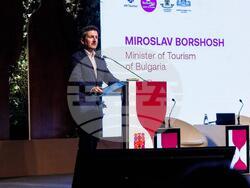 Снимка: Министерство на туризма