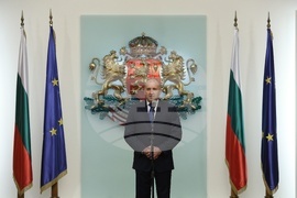 Президентска инициатива - награда „Джон Атанасов“ - отличия - връчване