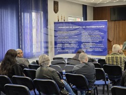 Кула - информационна среща за еврото