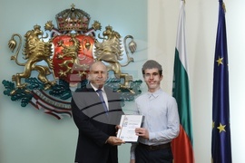 Президентска инициатива - награда „Джон Атанасов“ - отличия - връчване