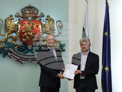 Президентска инициатива - награда „Джон Атанасов“ - отличия - връчване