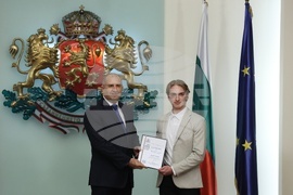 Президентска инициатива - награда „Джон Атанасов“ - отличия - връчване