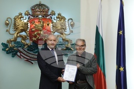 Президентска инициатива - награда „Джон Атанасов“ - отличия - връчване