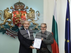 Президентска инициатива - награда „Джон Атанасов“ - отличия - връчване