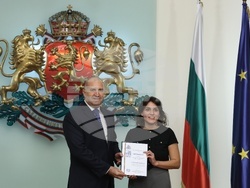 Президентска инициатива - награда „Джон Атанасов“ - отличия - връчване