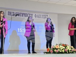 Шумен - кръгла маса - Шуменски университет „Епископ Константин Преславски“