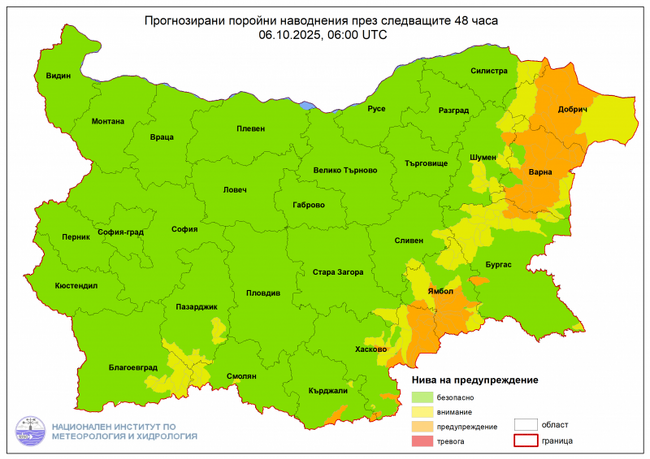 Общините в област Варна отново в готовност за поредното влошаване на времето. Институциите с мерки за осигуряване безопасността на населението при опасни метеорологични явления