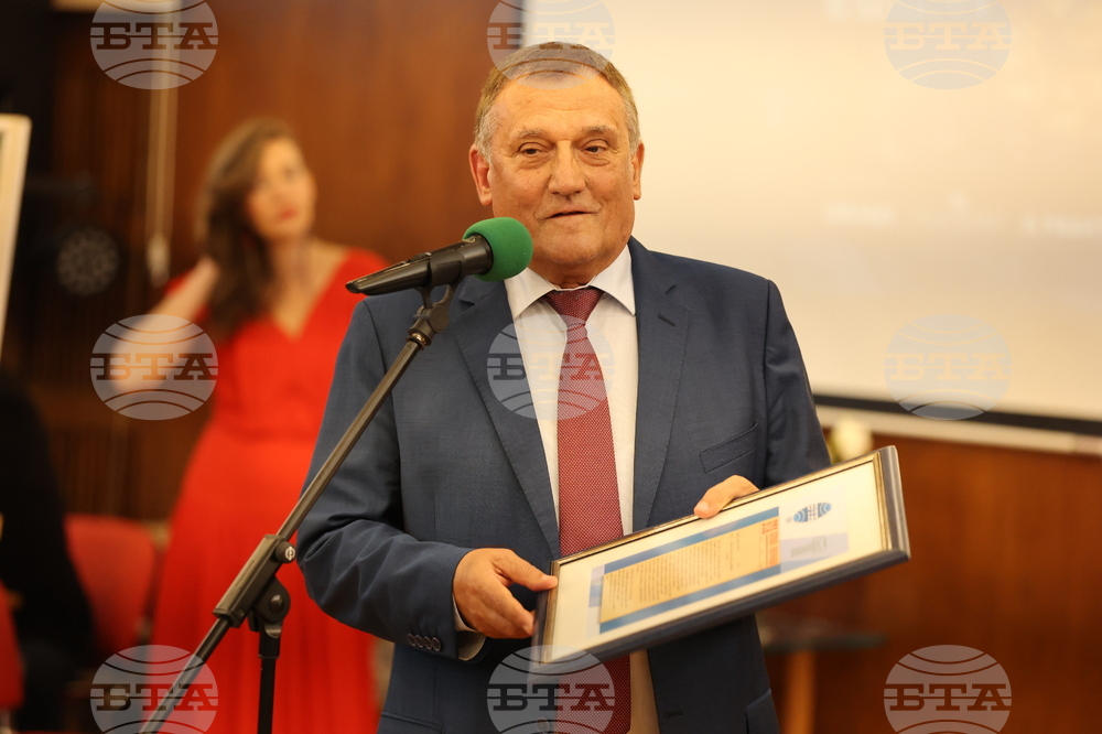 Union of Architects in Bulgaria Marks 60th Anniversary