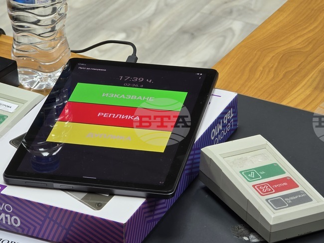 Общинските съветници в Ловеч ще решават дали Общината да се откаже от финансиране и реализация на проект за екологосъобразна градска мобилност 