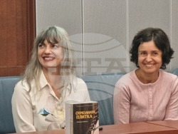 Майлинда Брегаси - книга - представяне