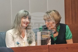 Майлинда Брегаси - книга - представяне