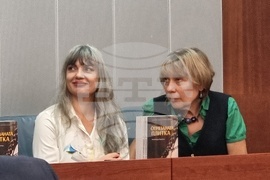 Майлинда Брегаси - книга - представяне