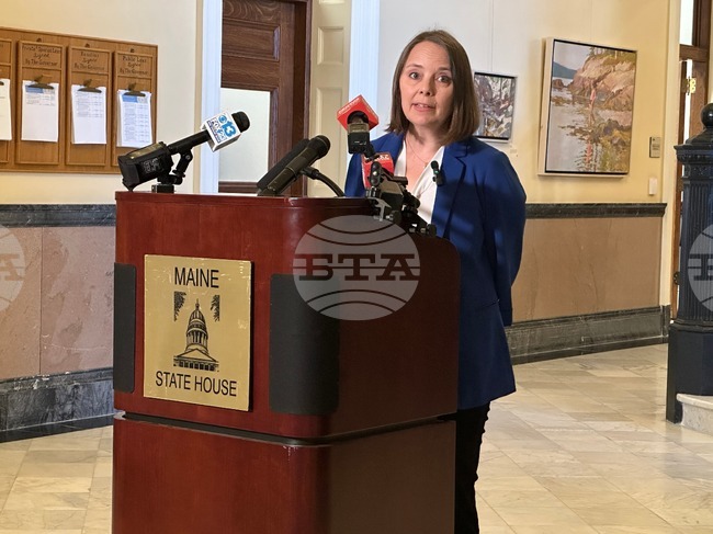 Maine Ballot Investigation