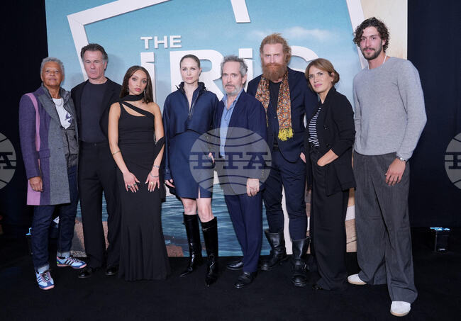 Britain The Iris Affair