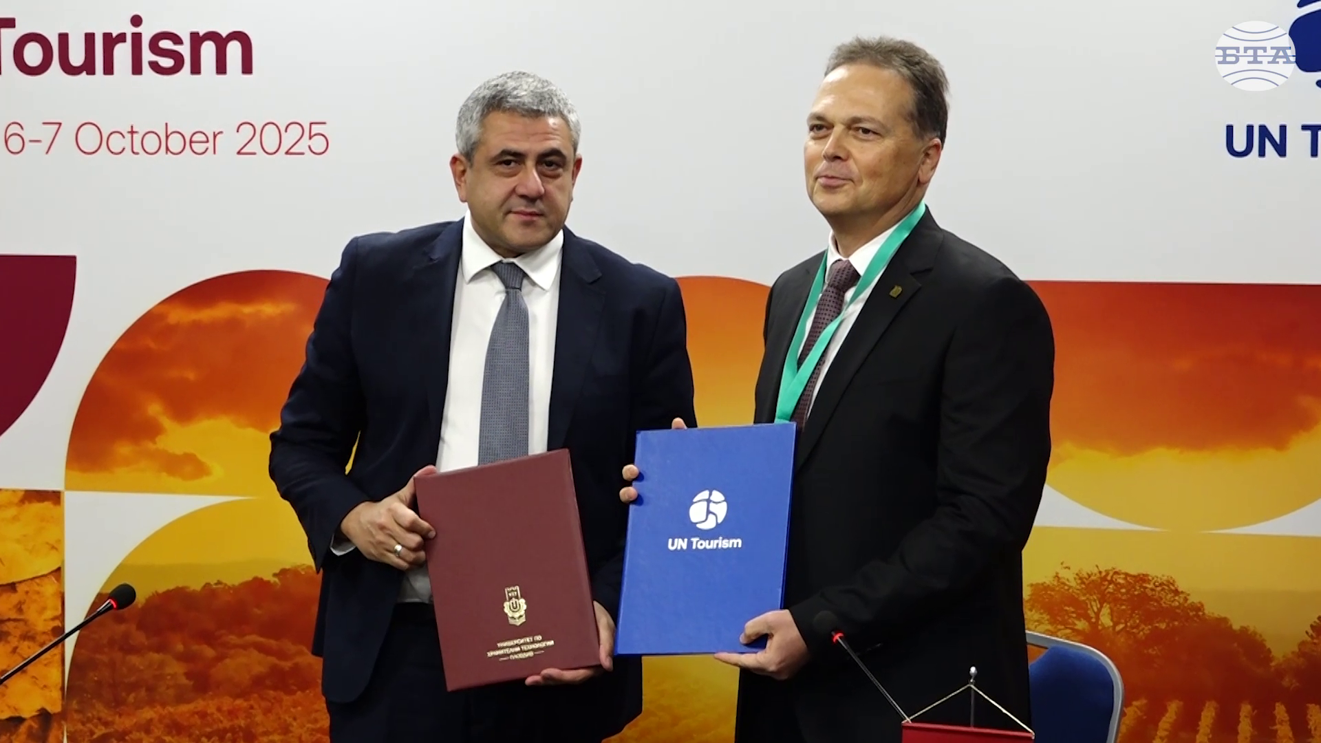 Меморандум за сътрудничество между UN Tourism и УХТ - Пловдив беше подписан по време на Глобалната конференция за винен туризъм