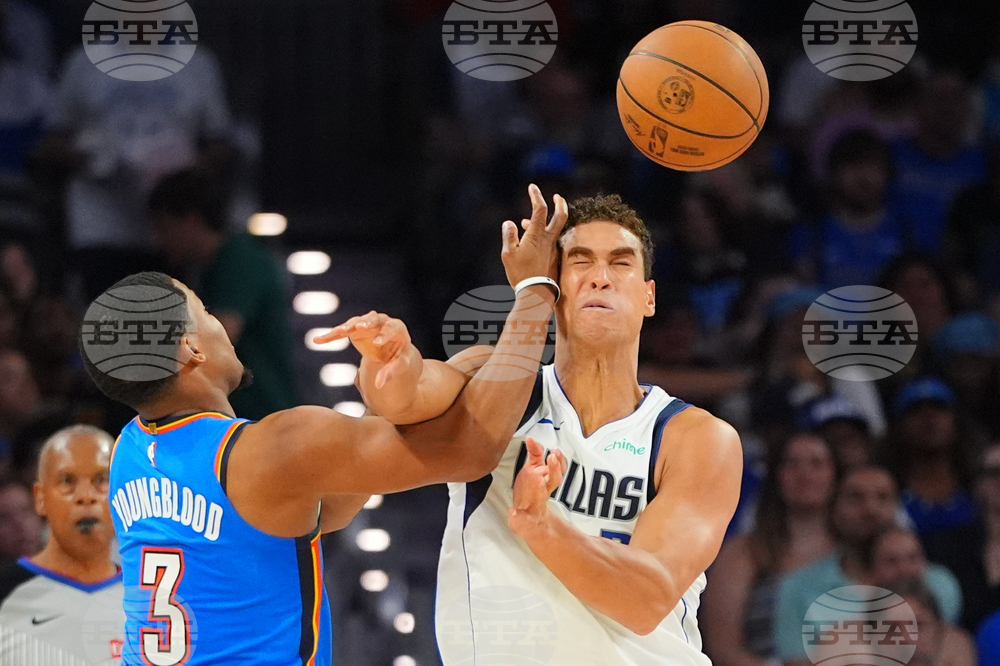 Thunder Mavericks Basketball
