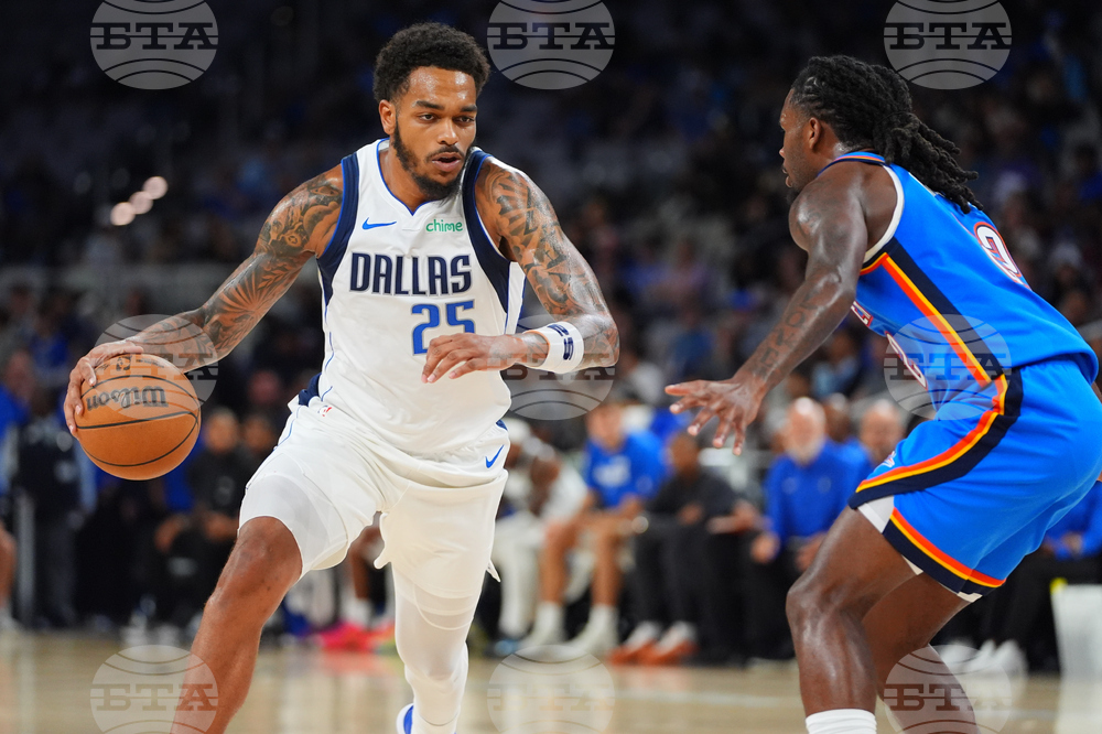 Thunder Mavericks Basketball