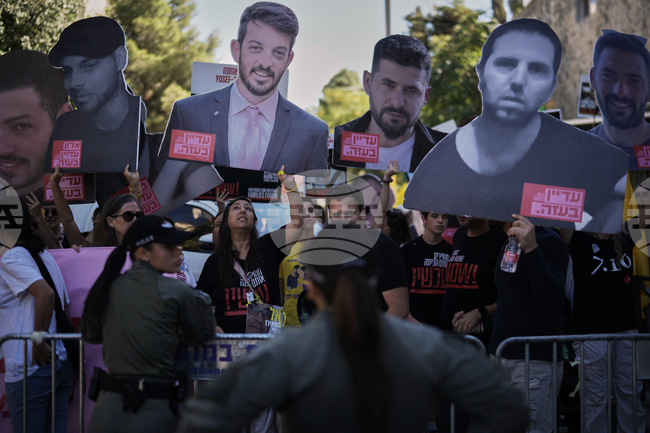 Международни реакции по повод втората годишнина от атаката на "Хамас" срещу Израел 