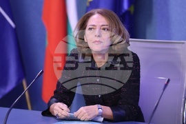 Конференция „Преосмисляне на културното сътрудничество на Западните Балкани“