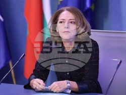 Конференция „Преосмисляне на културното сътрудничество на Западните Балкани“