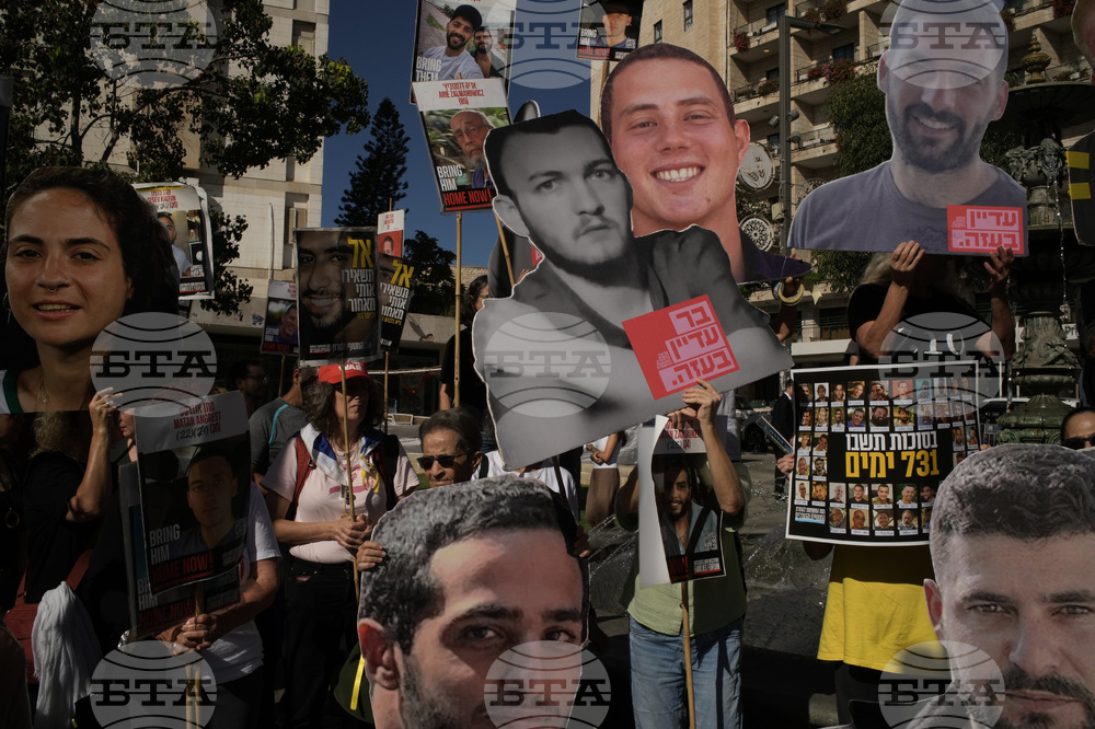 Западни и близкоизточни издания коментират постигнатото споразумение между Израел и "Хамас" 