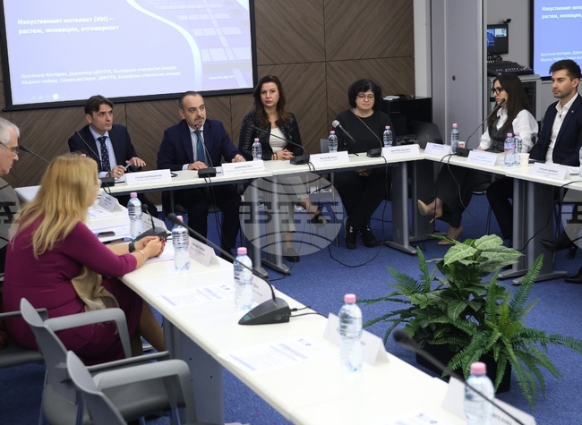Българска стопанска камара - "Изкуственият интелект: тенденции, регулации и сценарии за развитие" - работна дискусия