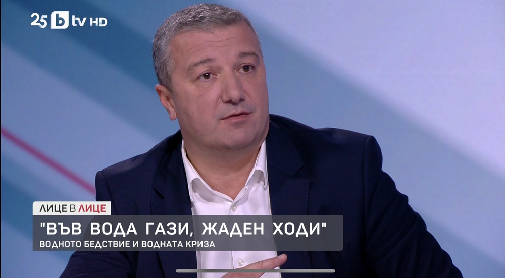 Драгомир Стойнев: Недопустимо е поради липсата на диалог между институциите да се забавят назначенията на шефовете на службите