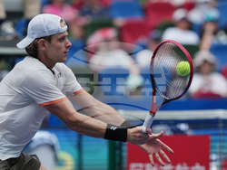 China Tennis Shanghai Masters