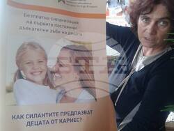 Сливен, д-р Живка Георгиева, силанти, снимка:Велина Василева