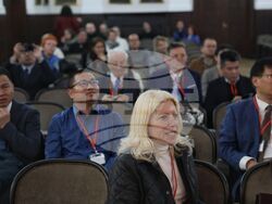 БАН - „Философски основи, културни измерения и обществени ценности на екологичната цивилизация и устойчивото развитие” - конференция