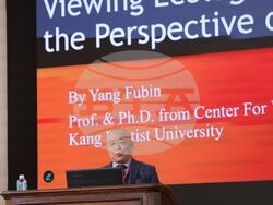 БАН - „Философски основи, културни измерения и обществени ценности на екологичната цивилизация и устойчивото развитие” - конференция