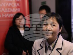 БАН - „Философски основи, културни измерения и обществени ценности на екологичната цивилизация и устойчивото развитие” - конференция