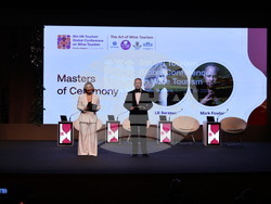 Пловдив - Девета Глобална конференция за винен туризъм на Световната организация по туризъм на ООН - форум