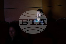 Пловдив - Девета Глобална конференция за винен туризъм на Световната организация по туризъм на ООН - форум