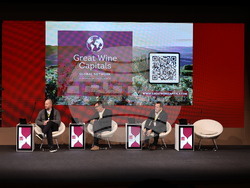 Пловдив - Девета Глобална конференция за винен туризъм на Световната организация по туризъм на ООН - форум