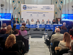 Габрово - въвеждане на еврото в България - дискусия