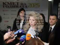 Илияна Йотова - брифинг