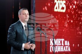„Кмет на годината“ - церемония