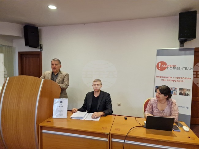 Велико Търново - Българска национална асоциация „Активни потребители“ - семинар