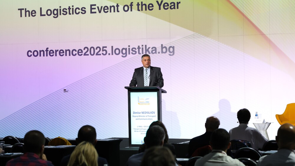 Зам.-министър Недялков: Целта ни е България да се утвърди като логистичен хъб на региона, който свързва Европа с Близкия изток и Азия 