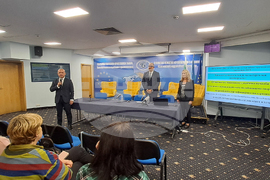 БТПП - "Отчитане на пасивните слънчеви печалби през сградните ограждения като възобновяема енергия при енергийното сертифициране на сградите" - дискусия