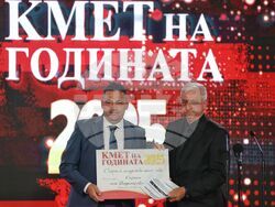 „Кмет на годината“ - церемония